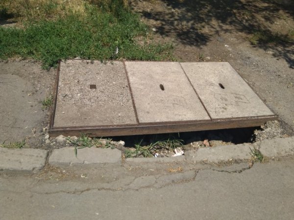 Снимка: Helpbook