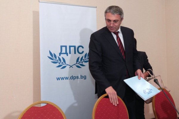 Снимка: Димитър Кьосемарлиев, Dnes.bg