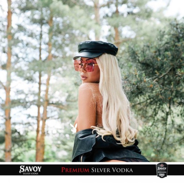 Михаела Тодорова е позната на феновете на Playboy. Снимка: Playboy
