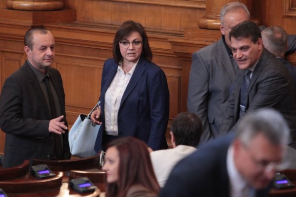 Снимка: Димитър Кьосемарлиев, Dnes.bg