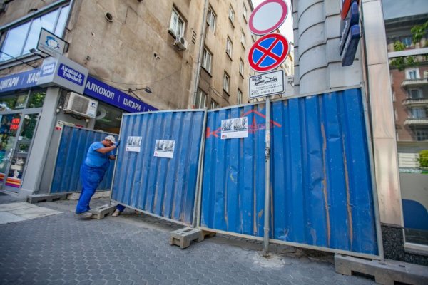 Снимка: Димитър Кьосемарлиев, Dnes.bg
