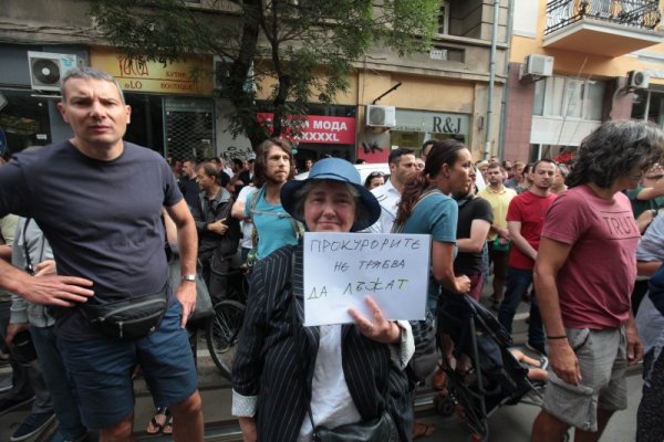 Снимка: Димитър Кьосемарлиев, Dnes.bg