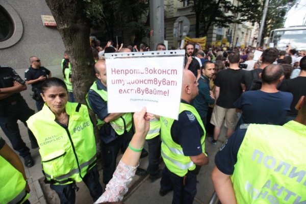 Снимка: Димитър Кьосемарлиев, Dnes.bg