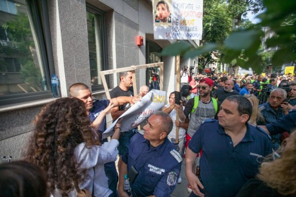 Снимка: Димитър Кьосемарлиев, Dnes.bg