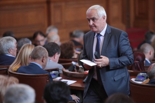 Снимка: Димитър Кьосемарлиев, Dnes.bg