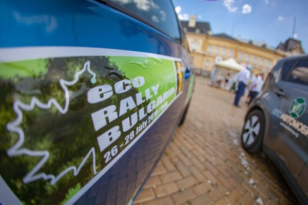 Снимка: Димитър Кьосемарлиев, Dnes.bg