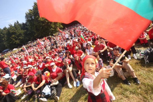 Снимка: БСП
&nbsp;