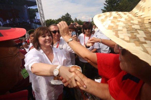 Снимка: БСП
&nbsp;