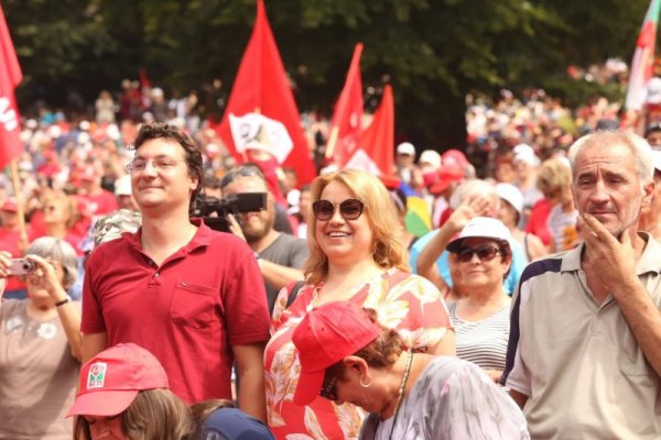 Снимка: БСП
&nbsp;