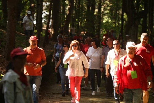 Снимка: БСП
&nbsp;