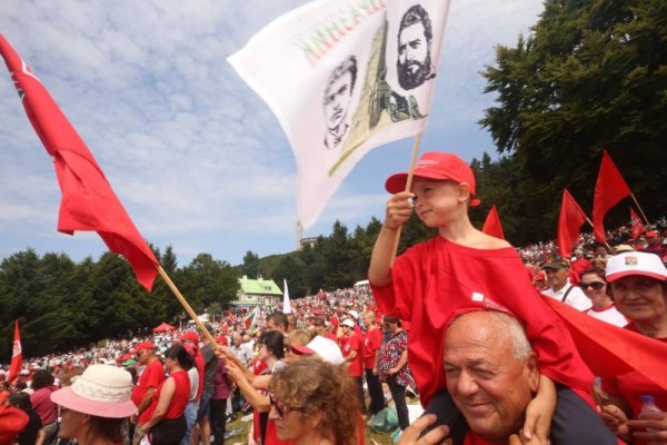 Снимка: БСП
&nbsp;