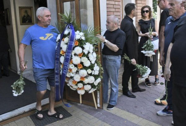 Снимка: Булфото