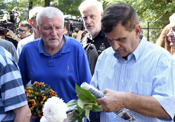 Снимка: Булфото