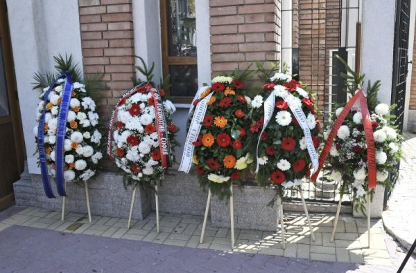 Снимка: Булфото