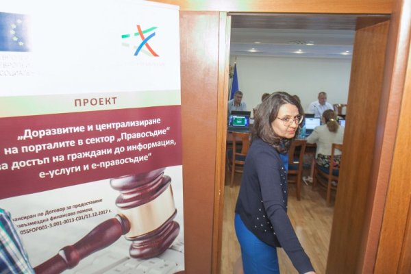 Снимка: Димитър Кьосемарлиев, Dnes.bg