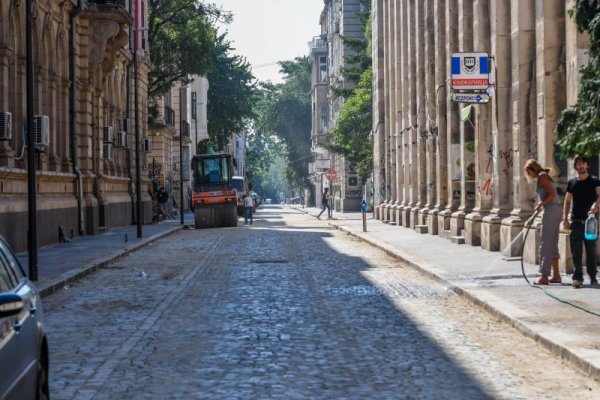 Снимка: Булфото