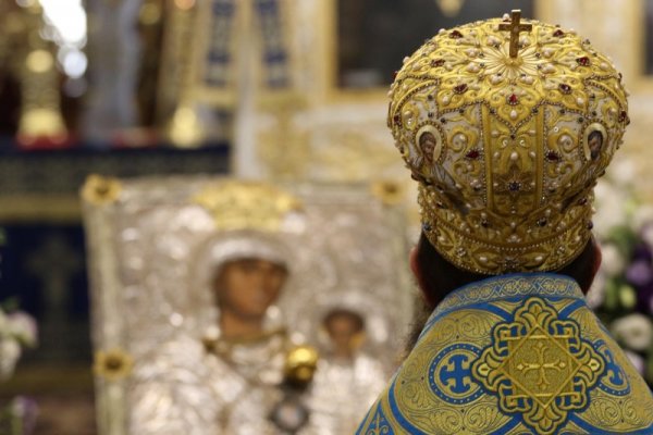 Снимка: Булфото