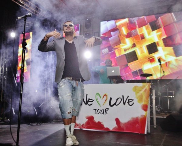 Снимка: One Love Tour