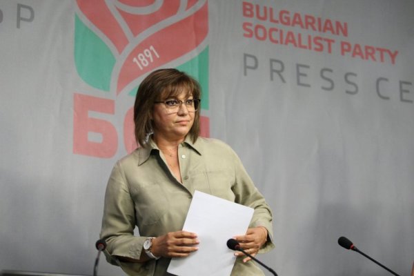 Снимка: Димитър Кьосемарлиев, Dnes.bg