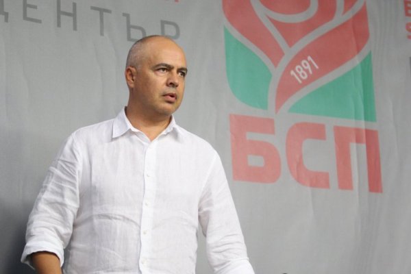 Снимка: Димитър Кьосемарлиев, Dnes.bg