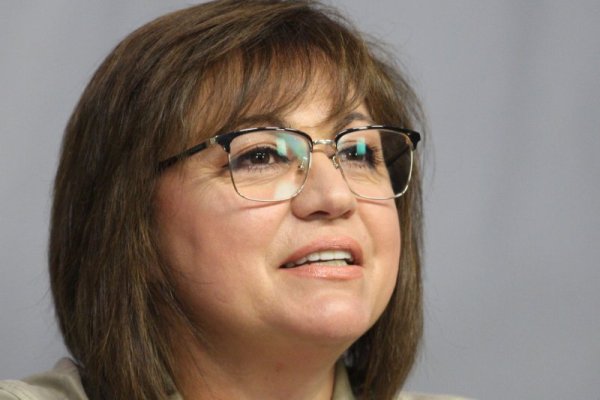 Снимка: Димитър Кьосемарлиев, Dnes.bg