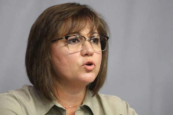 Снимка: Димитър Кьосемарлиев, Dnes.bg