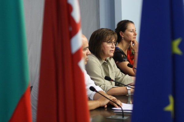 Снимка: Димитър Кьосемарлиев, Dnes.bg