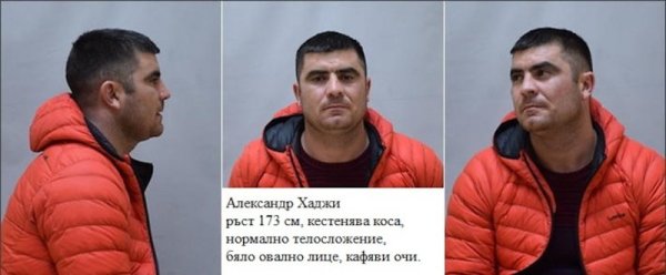 Снимка: МВР