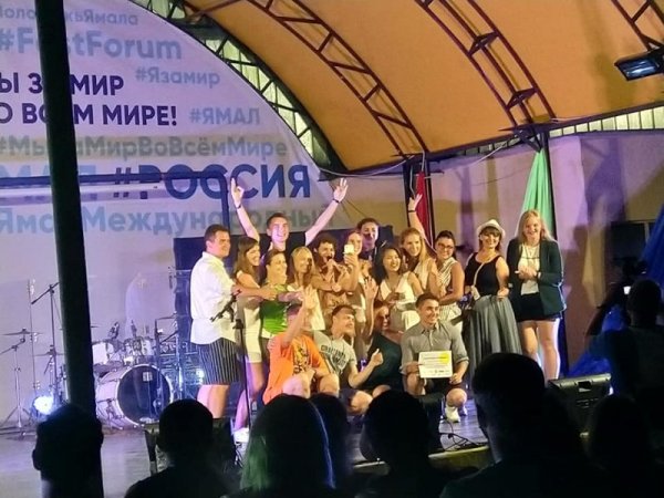 Снимка: Павел Гълъбов