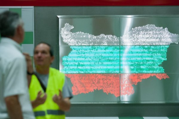 Снимка: Димитър Кьосемарилев, Dnes.bg