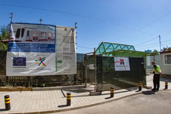 Снимка: Димитър Кьосемарилев, Dnes.bg