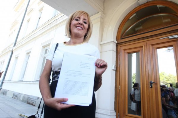 Снимка: Димитър Кьосемарлиев, Dnes.bg