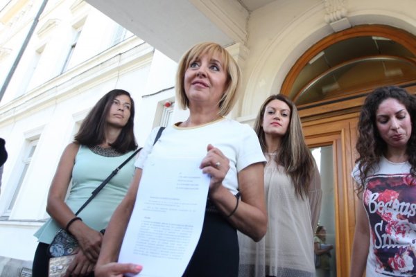 Снимка: Димитър Кьосемарлиев, Dnes.bg