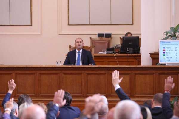 Снимка: Димитър Кьосемарлиев, Dnes.bg