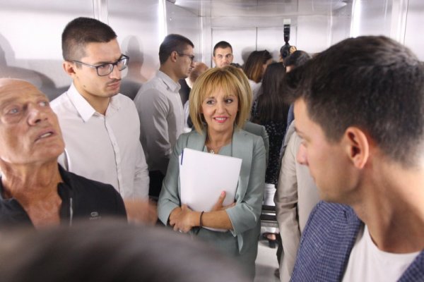 Снимка: Димитър Кьосемарлиев, Dnes.bg