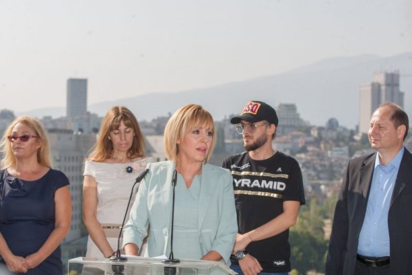 Снимка: Димитър Кьосемарлиев, Dnes.bg