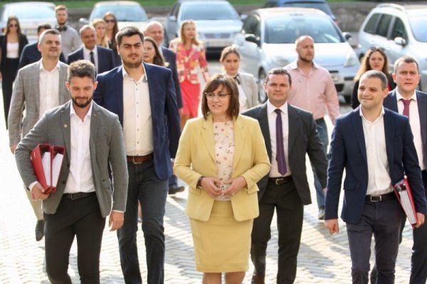 Снимка: Димитър Кьосемарлиев/Dnes.bg