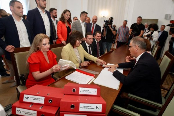Снимка: Димитър Кьосемарлиев/Dnes.bg