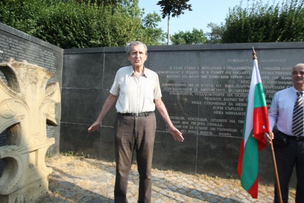Снимка: Димитър Кьосемарлиев, Dnes.bg