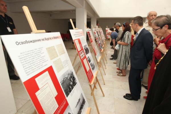 Снимка: Димитър Кьосемарлиев, Dnes.bg