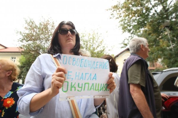 Снимка: Димитър Кьосемарлиев, Dnes.bg