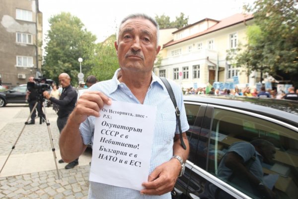 Снимка: Димитър Кьосемарлиев, Dnes.bg