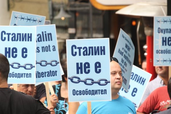 Снимка: Димитър Кьосемарлиев, Dnes.bg