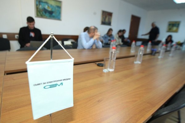 Снимка: Димитър Кьосемарлиев, Dnes.bg