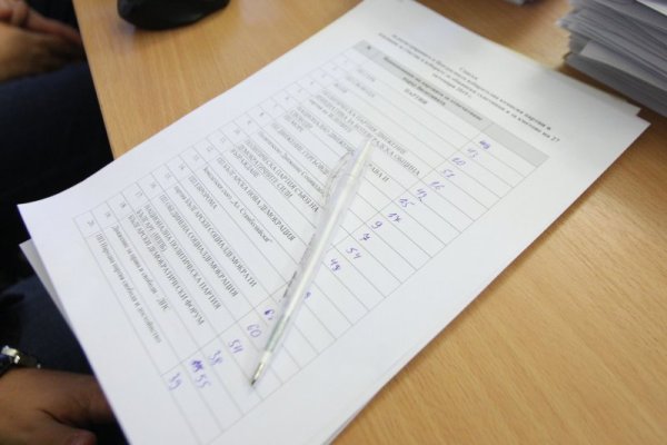 Снимка: Димитър Кьосемарлиев, Dnes.bg