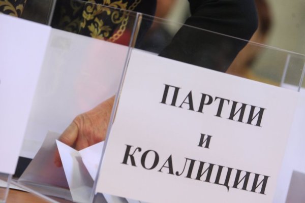 Снимка: Димитър Кьосемарлиев, Dnes.bg