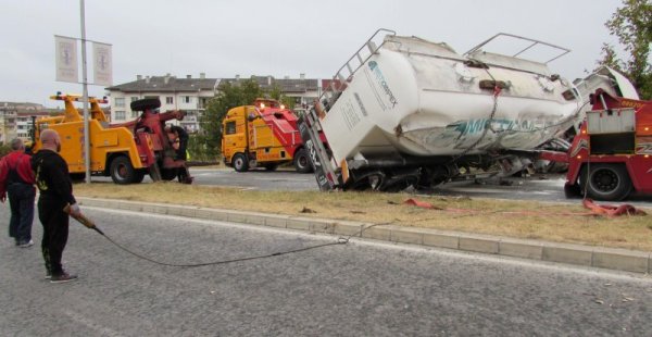 Снимка: Булфото