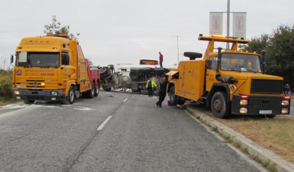 Снимка: Булфото