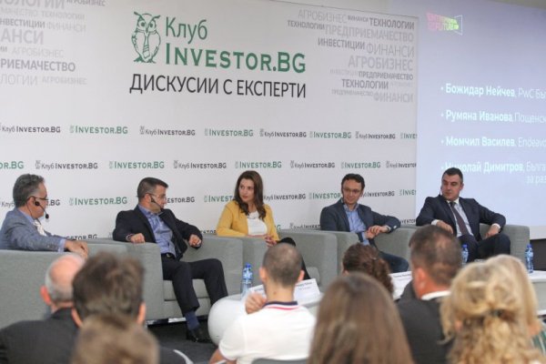 Снимка: Димитър Кьосемарлиев, Dnes.bg