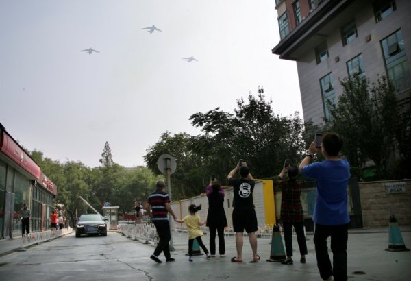 Снимка: Reuters